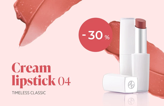 Classic cream lipstick - a classic that never goes out of style.