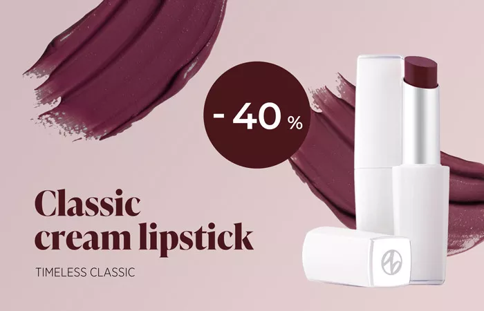 Classic cream lipstick - a classic that never goes out of style.