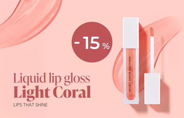Gloss that will brighten your smile
