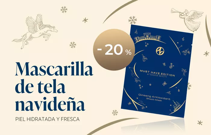 Mascarilla de tela antioxidante - edición navideña