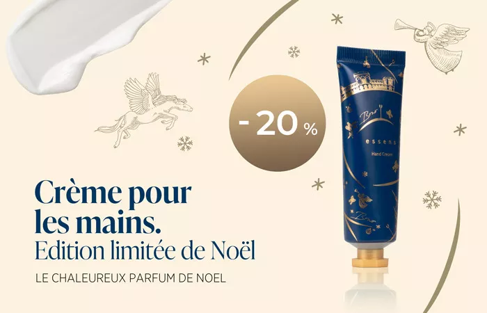 Crème pour les mains (édition limitée de Noël) – le chaleureux arôme de Noël
