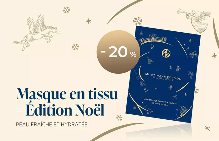Masque en tissu aux propriétés antioxydantes – Édition Noël