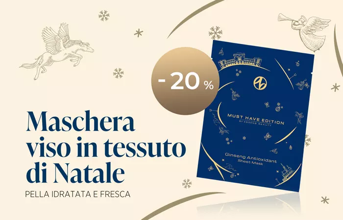 Maschera in tessuto natalizia