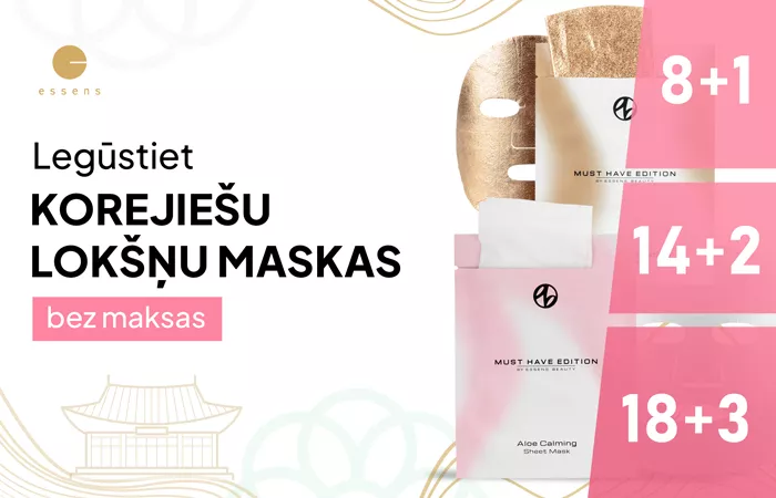 SUPER-PAKAS - KOREJAS LOKŠŅU MASKAS!