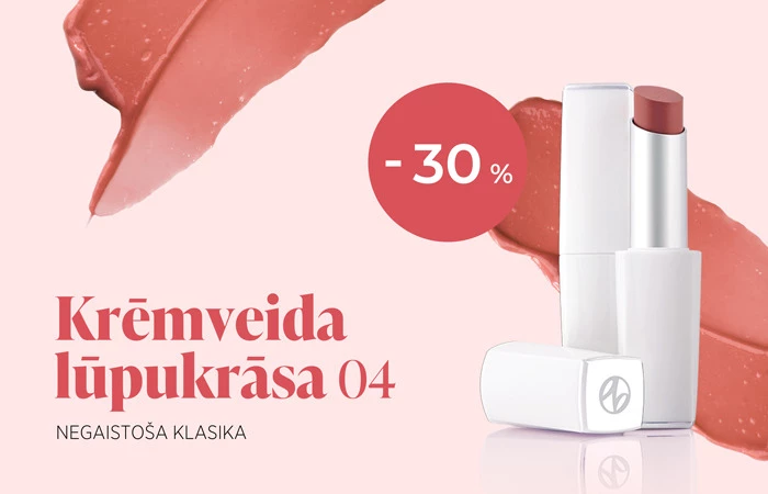 Klasiska krēmveida lūpu krāsa – klasika, kas nekad nenoveco