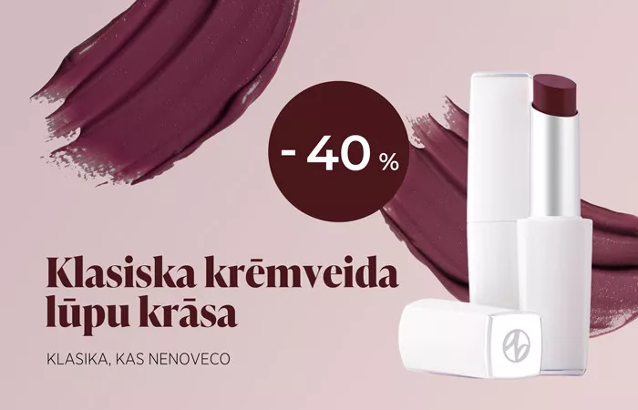 Klasiska krēmveida lūpu krāsa – klasika, kas nekad nezaudē stilu.