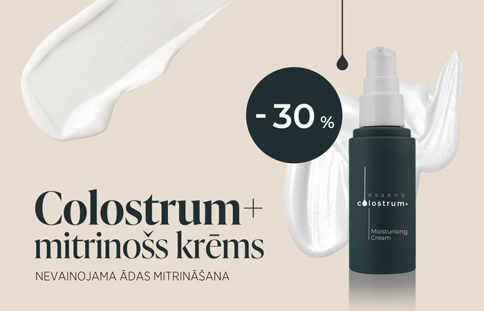 Colostrum+ mitrinošais krēms – svaiga un veselīga āda ik dienu.