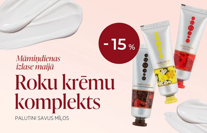 Rūpes, ko pelnījusi ikviena mamma