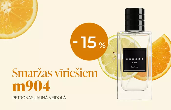 PETRONAS – Tas pats aromāts jaunā dizainā
