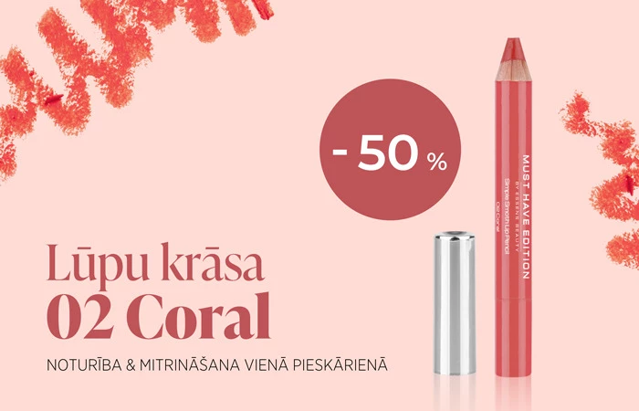 Mirdzošas un mitrinātas lūpas