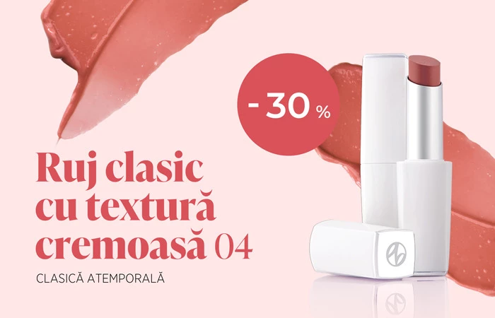Ruj cremă clasic – un clasic care nu se demodează niciodată.