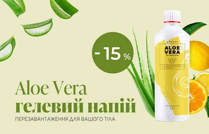  Reîncărcare pentru organismul tău