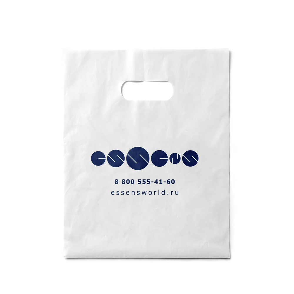 Plastic bag 20x25cm