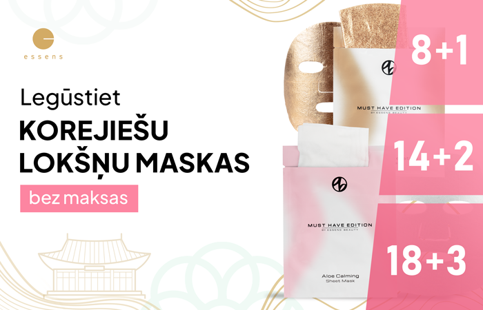 JAUNAS SUPER-PAKAS - KOREJAS LOKŠŅU MASKAS!