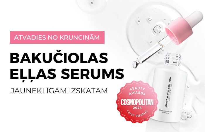 Padariet savu ādu tvirtu un ļaujiet savam skaistumam mirdzēt